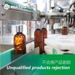 Plastic Bottle Spray Pump Dispenser Trigger Capping Machine For Liquid Detergent