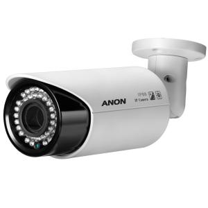 China ahd camera, 1080p, white bullet camera factory