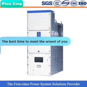 China KYN Factory direct sale customized metal clad mv switchgear factory