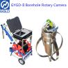 Buy cheap Vertical Well Inspection Camera with HD screen from wholesalers