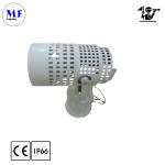 300W/400W/500W/600W LED Search And Rescue Light 4000K-4500K For National Defense