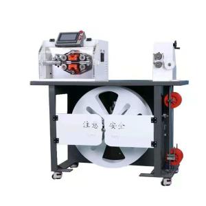 China Corrugated Pipe Automated Tube Cutting Machine 1100KW 230kg factory