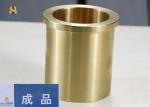 Stone Crusher Machine Parts Flange Bronze Bushings Customized With High