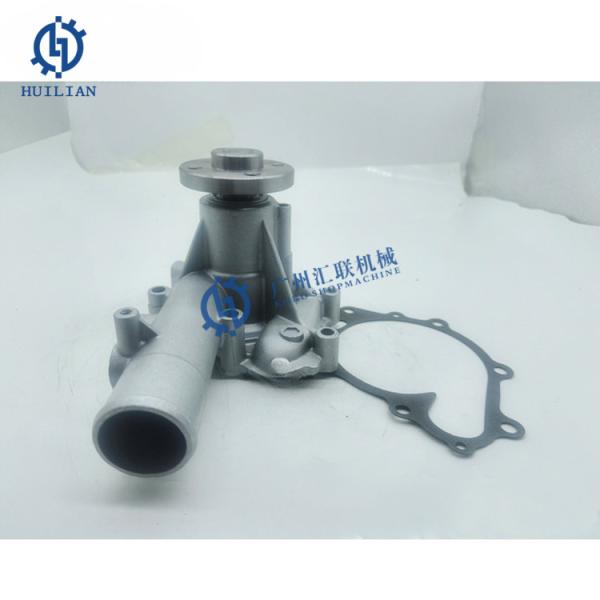 Water pump 123900-42000 YM123900-42000 for Yan-mar Engine 4TNV106 4TNE106T