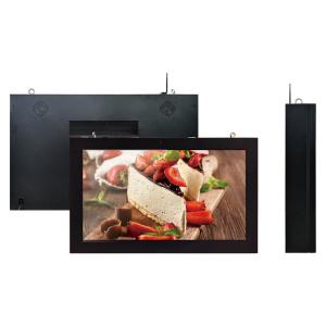China Water proof IP55 or IP65 wall mounted Outdoor Digital Signage advertising player factory