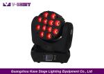 Fast Movement Led Beam Moving Head Light 12X12W With RGBW Color Mixing