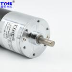37mm Permanent Magnet Brushless DC Gear Motor 10rpm 12v 24v Low Speed