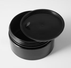 China Customizable Food Storage Plastic Jar Containers factory