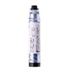 New Compatible Black 1220D 1140D Toner Cartridge for Ricoh Aficio 1015 1018
