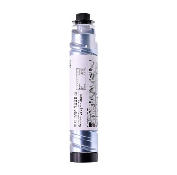New Compatible Black 1220D 1140D Toner Cartridge for Ricoh Aficio 1015 1018