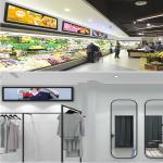 29 Inch Stretched LCD Display Panel Supermarket Ultra Wide Monitor Shelf Edge