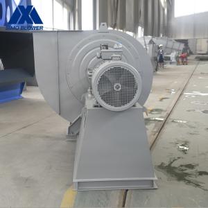 China Materials Drying Power Forced Draft Fan In Thermal Power Plant factory