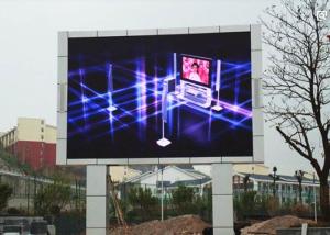 China High Brightness Outdoor Advertising Led Screen With 960x960mm Waterproof Panel factory