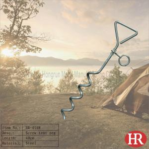 China screw tent pegs tent stakes tent nails factory