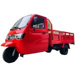 250CC/300CC/350CC Three Wheels Motorcycle for Enclosed Cabin Cargo Transportatio