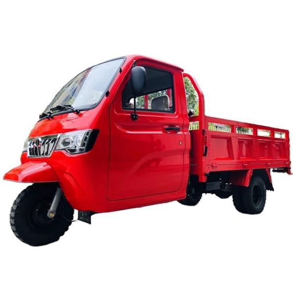 Fuel Type Petrol Gasoline 250cc 3 Wheels Motorcycle Damping Ambulance Cargo