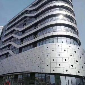 China Fireproof Perforated Metal Panel Art Punching PVDF Curtain Wall Panel 1.85-4.85mm factory