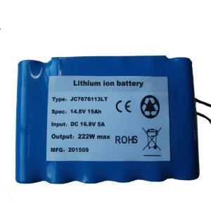 China LCD Display DC 16.8V 5A 222W Custom Lithium Battery Packs factory