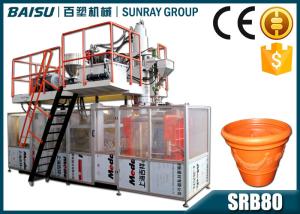 China Worm Motor Driven Plastic Blowing Machine , Small / Middle Sized Flower Pot Making Machine SRB80 factory