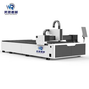 China 3000W IPG Laser Power Sheet Metal Fiber Laser Cutting Machine factory