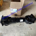 SDLG PROPELLER SHAFT 2050900015 , SDLG loader parts for wheel loader LG936L