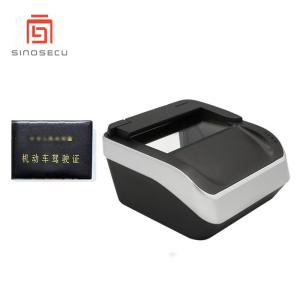 China Speed USB 2.0 Interface Passport Scanner Merchant for Airport Hotel Security Scanner factory