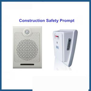 China COMER motion sensor voice amplifier wall mount speaker factory