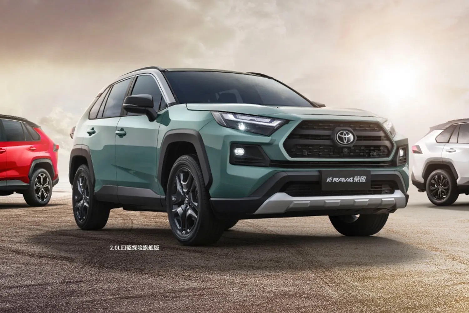 2024 Elite 2.5L CVT Hybrid Petrol Fuel Toyota RAV4s Compact SUV 5-Seat with 4 Front and 4 Rear Radar System Upgrade