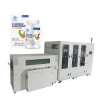 Gift box laminating and corner cutting machine heat sealing line is neat and