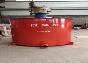 China 1000 L Concrete Mixer Drilling Rig Tools For Well Drilling factory