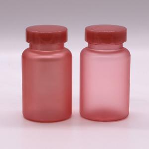China Aluminum Cap 100/120/150ML PET Wide Mouth Plastic Jar for Pill Capsule Medicine factory