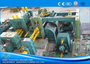 China 2018 New high quality high speed automatic mini galvanized and steel slitting line machine for edge band price factory