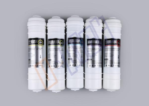 China Food Grade Activated Carbon Filter Cartridge 1/4 Inch Connector With Polymer Shell factory