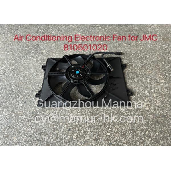 810501020 Air Conditioning Electronic Fan For JMC CARRYING Euro 3