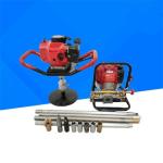 Small Backpack Drill Rig Machine For Mineral Exploration