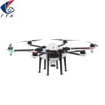 M4E-5L Drone for Agriculture Farm Uavfarm Sprayer Crop Protection Pesticide