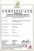 Zhangzhou Tianrong Machinery Co., Ltd. Certifications