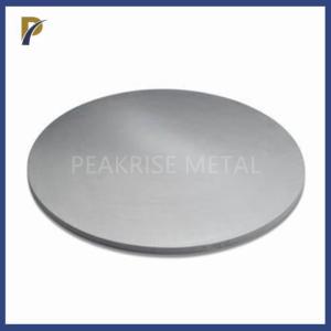 China 25%W Tungsten Molybdenum Alloy Disc Diameter 200mm for Semiconductor Welding factory