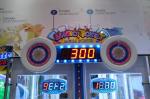 Magic Mega Bonus Arcade Lottery Ticket Machine / Indoor Park Redemption Game