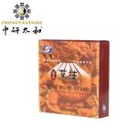 200pcs Gold Hanyi Pure Moxa Rolls Diuretics For Eliminating Dampness Moxibustion