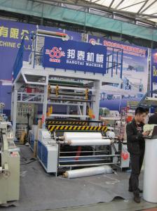 China Rotary Die PE Film Blowing Machine , Plastic film making machine factory