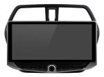 10.88'' Screen Multimedia Stereo With Mobile Holder For Suzuki SX4 2006-2013 GPS