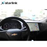 Chevrolet Cruze Car Speedometer 2015-2018 Digital Instrument AI LCD Digital Car
