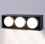 Interior IP20 surface mounted 3x5W 3x7W 3x9W COB LED down light for home