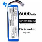 GSP1029102R 310sl Li-polymer Battery 3.7V 6000mah for JBL-CHARGE 2 Plus 210SL