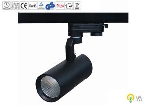 China CRI 97 Black LED Track Spotlights For Different Commercial Space 50W 5000lm factory