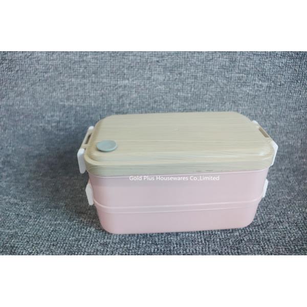 Vacuum Double Layer Bento Box Leakproof Airtight Storage