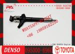 095000-6410 095000-6960 095000-7300 095000-7310 095000-7660 095000-7670 part