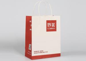 China Red Printed Decorative Bags , Custom Recycled Take Away Paper Shopping Bags factory