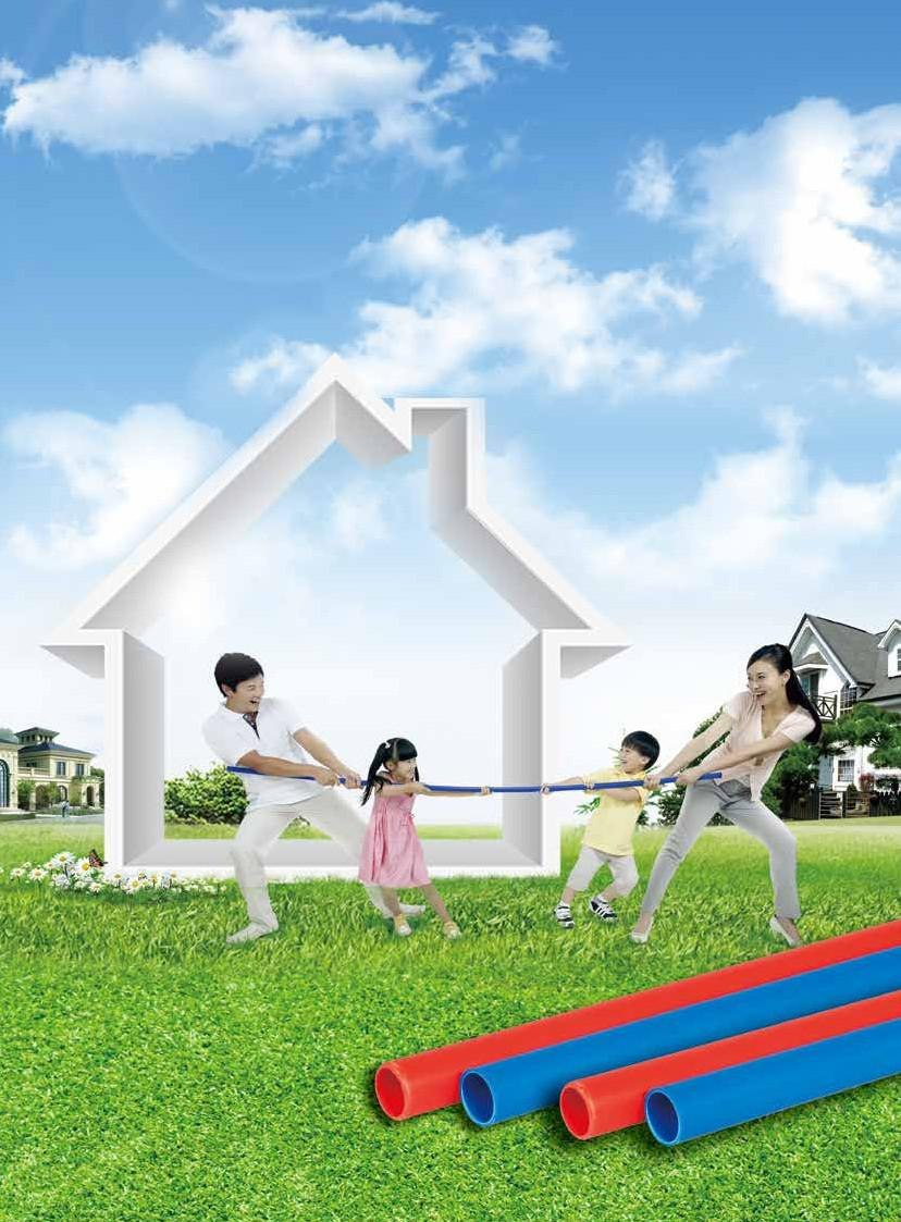 Plastic Lead Free Environmental Protection Power Cable Pipe PVC Transparent Electrical Casing